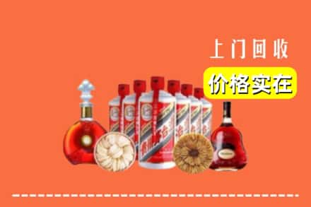 金台区回收烟酒